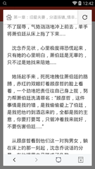 菲律宾申请中国签证网官 入华签证办理流程是什么